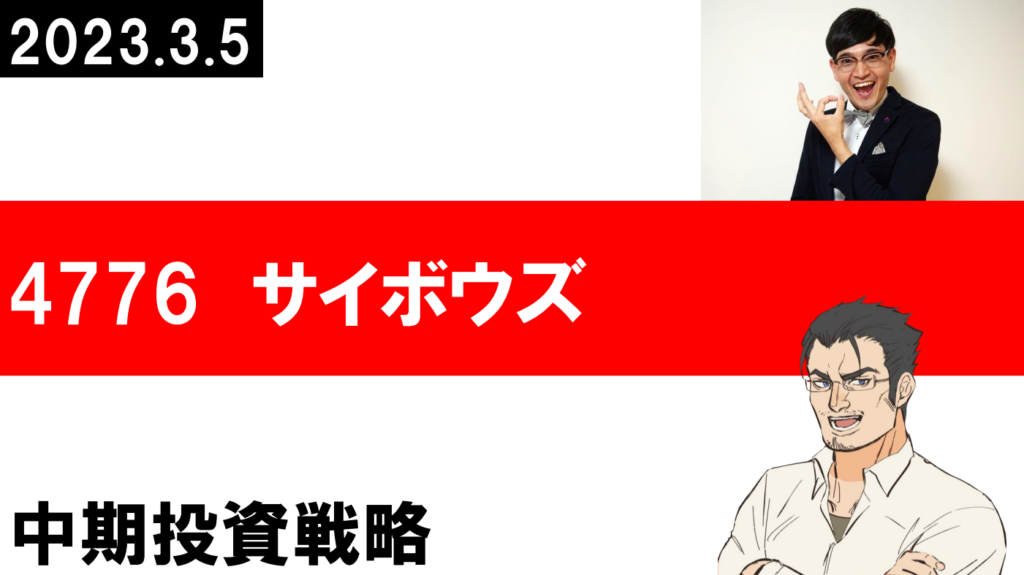 丸亀競艇 ボートレースメモリアル